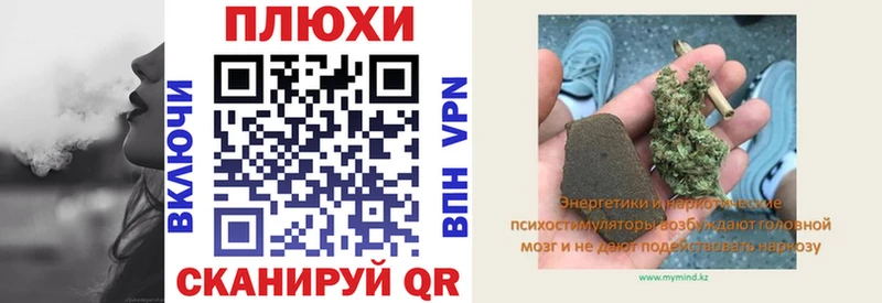 хочу наркоту  Борзя  ГАШ ice o lator 