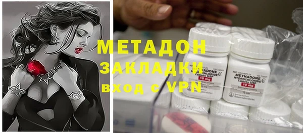 крисы Новодвинск
