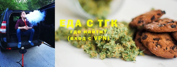 гидропоника Новозыбков