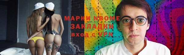 дмт Алзамай
