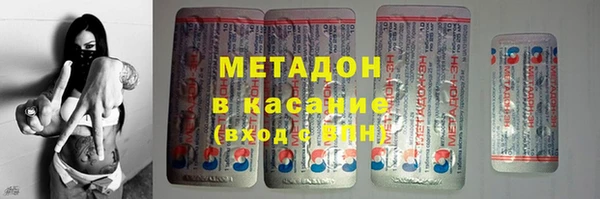 синтетический гашиш Аркадак