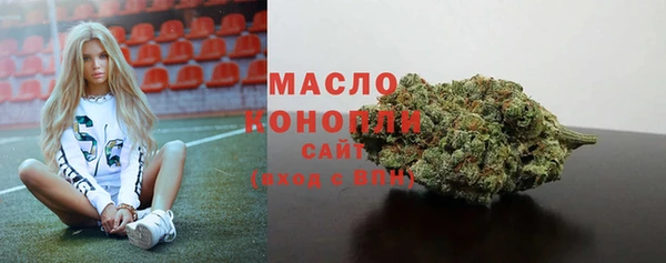синтетический гашиш Аркадак