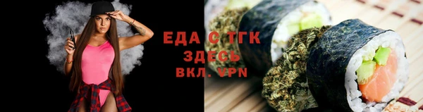 гашиш Армянск