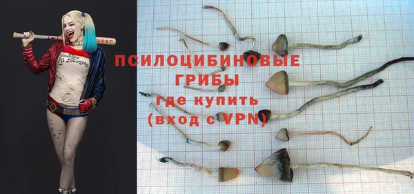 синтетический гашиш Аркадак