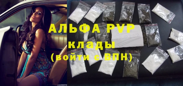 mdma Нязепетровск