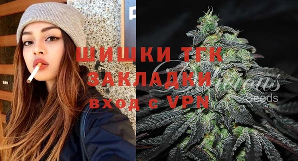 синтетический гашиш Аркадак