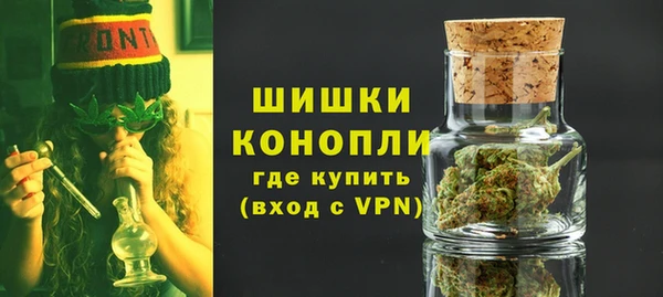 мефедрон Арсеньев