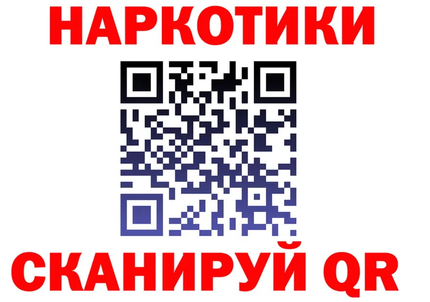 МЯУ-МЯУ VHQ ONION площадка OMG Борзя